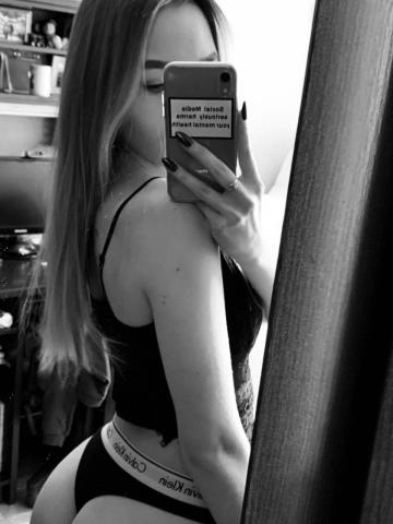 Индивидуалка Эмма Фотография 2