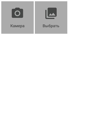 Индивидуалка Варвара Фотография 2