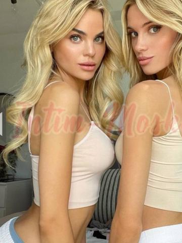Индивидуалка Сабина Фотография 5