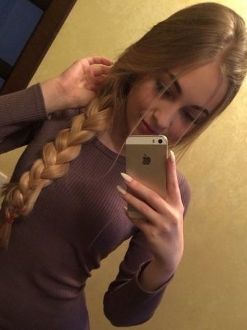 Таюша